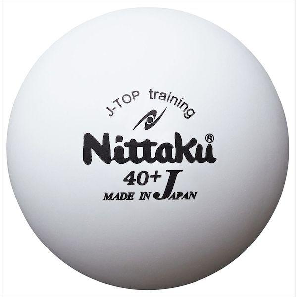ニッタク Nittaku 4975984012874 NB−1367 Jトップトレ球 10ダース入