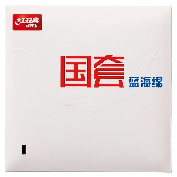 ニッタク Nittaku 4975984810005 NR−8734 キョウヒョウ3国ブルー ブラック サイズ：トクアツ