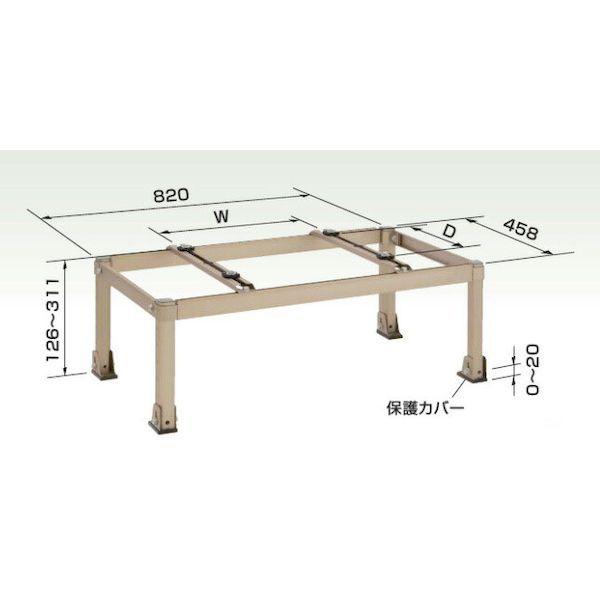 オーケー器材 K-AH83H アルミキーパー 平置台 KAH83H