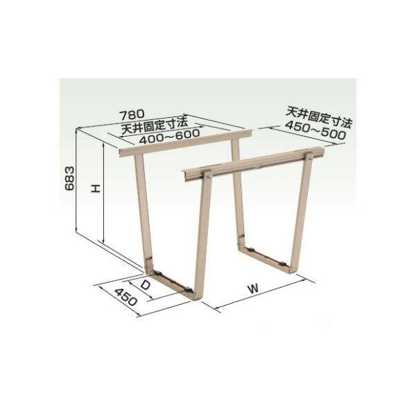 オーケー器材 K-AS6G アルミキーパー 天井吊金具 KAS6G