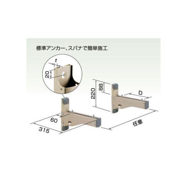 日晴金属 PCキャッチャー 連結防雪屋根 T-RG50P TRG50P