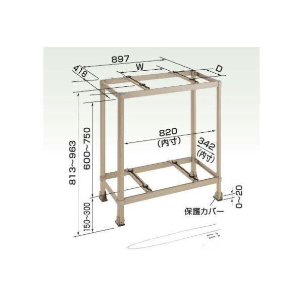 オーケー器材 K-AW6HL アルミキーパー 二段置台 KAW6HL