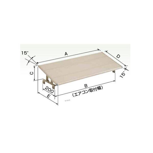 オーケー器材 K-KC5G アルミキーパー 防雪・日除け屋根 KKC5G