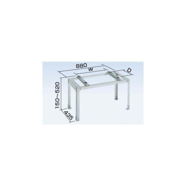 オーケー器材 K-KHS75G RAキーパー 平置台 ステンレス KKHS75G