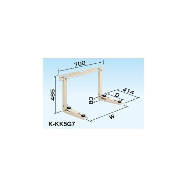 オーケー器材 K-KK5G7 RAキーパー 壁面置台 コンクリート壁・2×4住宅用 KKK5G7