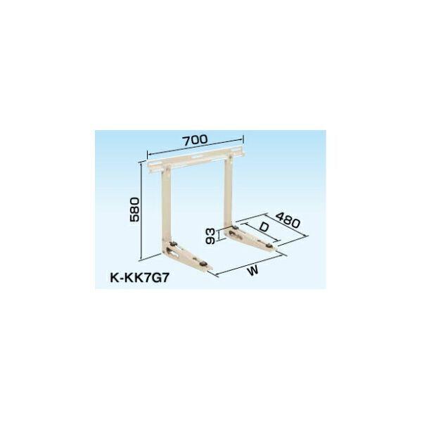 オーケー器材 K-KK7G7 RAキーパー 壁面置台 コンクリート壁・2×4住宅用 KKK7G7