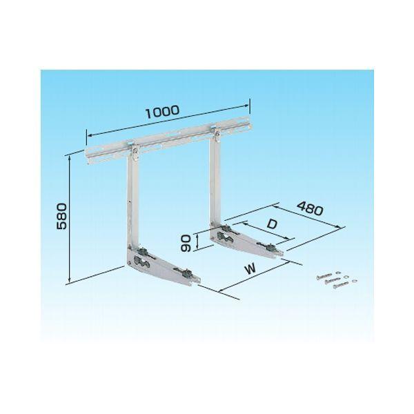 オーケー器材 K-KKS7G RAキーパー 壁面置台 ステンレス KKKS7G