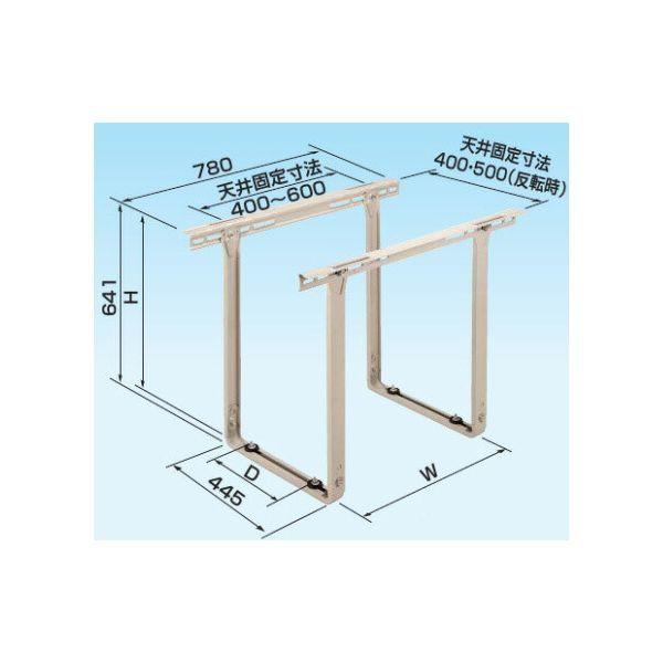 オーケー器材 K-KS5G RAキーパー 天井吊金具 塗装仕上げ KKS5G