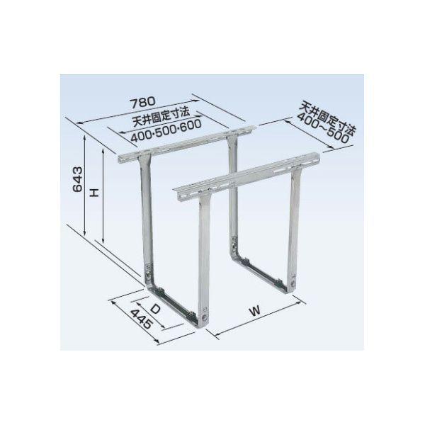 オーケー器材 K-KSS5G RAキーパー 天井吊金具 ステンレス KKSS5G