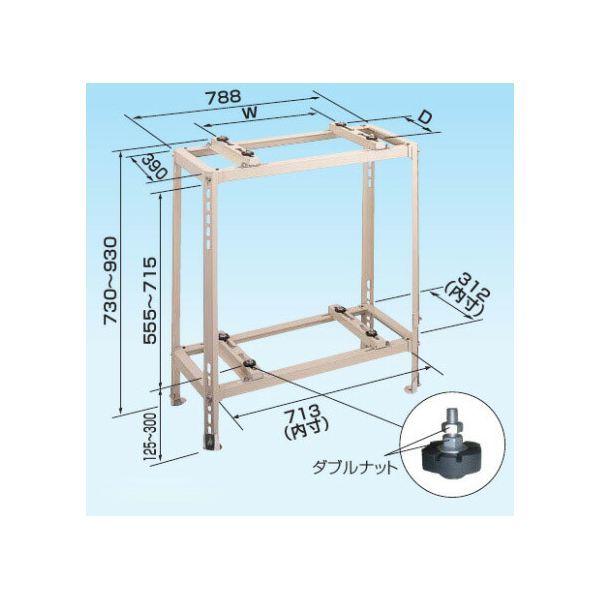 オーケー器材 K-KW5GV RAキーパー 二段置台 塗装仕上げ KKW5GV