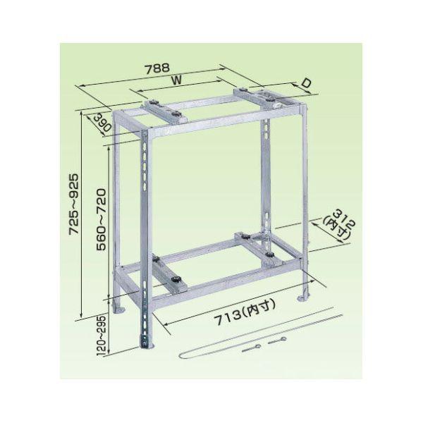 オーケー器材 K-KWZ5G RAキーパー 二段置台 溶融亜鉛メッキ仕上げ KKWZ5G