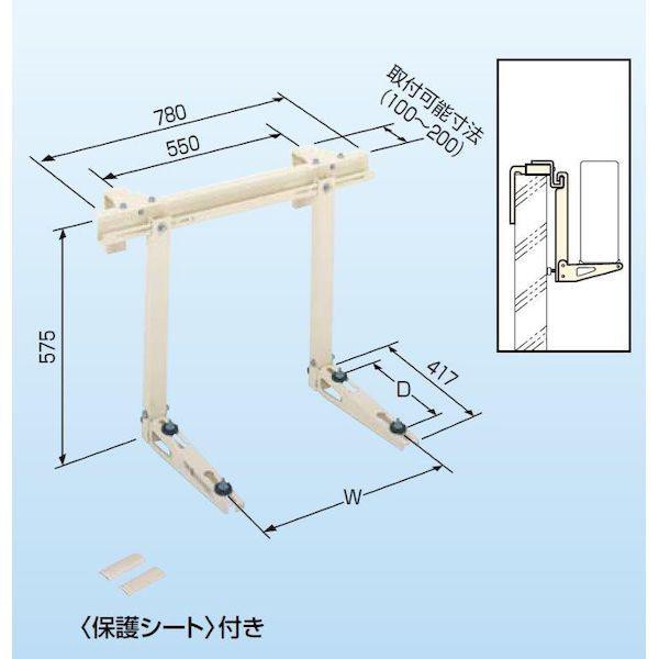 日晴金属 C-CKG クーラーキャッチャー コンクリート手すり掛用 CCKGの通販は
