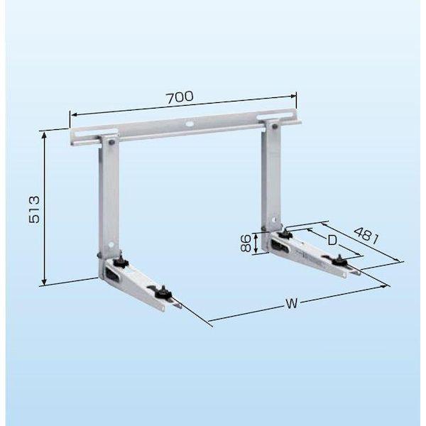 日晴金属 C-KZG7-L クーラーキャッチャー 壁面用 CKZG7L
