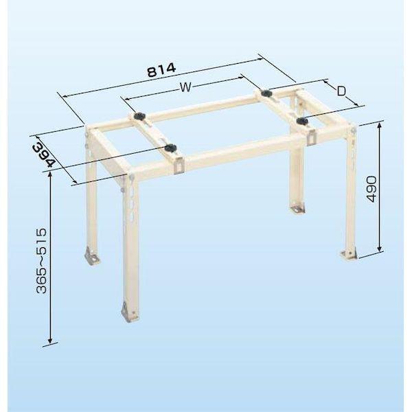 日晴金属 C-NG5 クーラーキャッチャー 平地用 CNG5