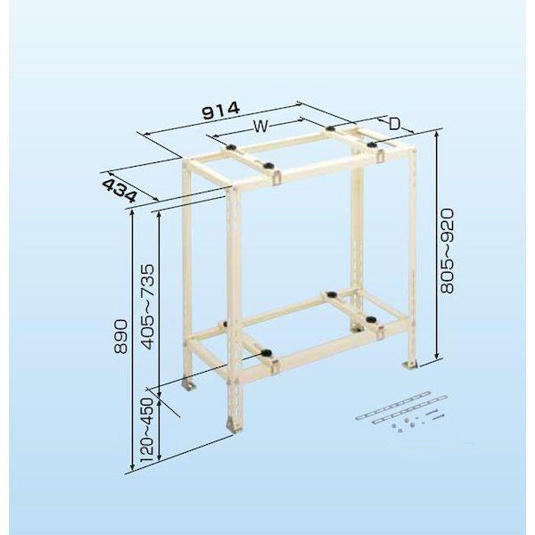 日晴金属 クーラーキャッチャー 平地二段用 使用荷重80kg×2 粉体塗装仕上げ アイボリー goシリーズ C-WJ-LH2