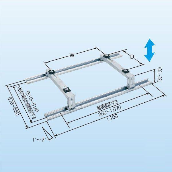 日晴金属 PC-YSJ60 PCキャッチャー 折板屋根 緩傾斜 用 PCYSJ60