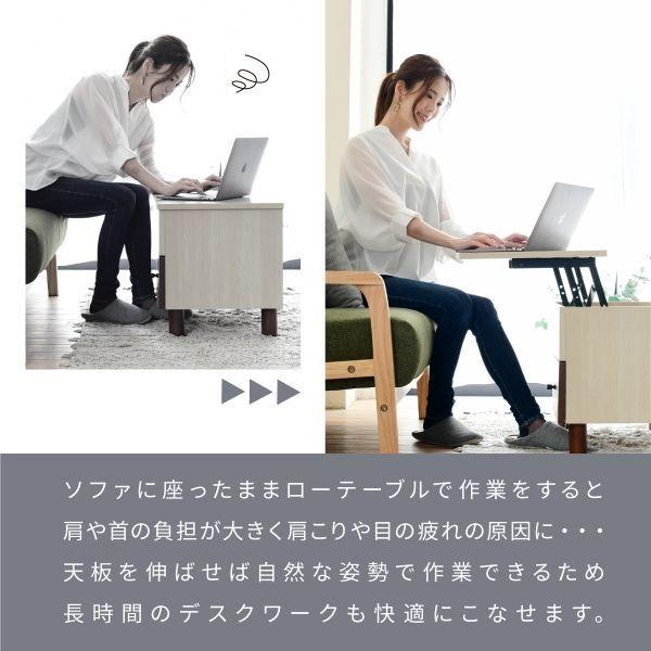 JK腹積もり FMB-0006-NADB 直送 代引不可 リフトアップテーブル リビング速見表 昇降式速見表 抽き出し 自然的 幅65 在宅仕え奉る