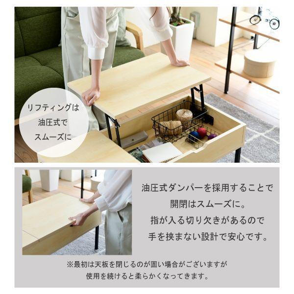 JK腹積もり KKS-0025-WHNA 直送 代引不可 昇降式速見表 幅94．5 引き出し付き添い人 真っただ中速見表 昇降式 リフティング 昇降機脹れ上がる