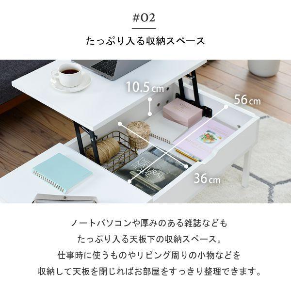 JK腹積もり KKS-0025-WHNA 直送 代引不可 昇降式速見表 幅94．5 引き出し付き添い人 真っただ中速見表 昇降式 リフティング 昇降機脹れ上がる
