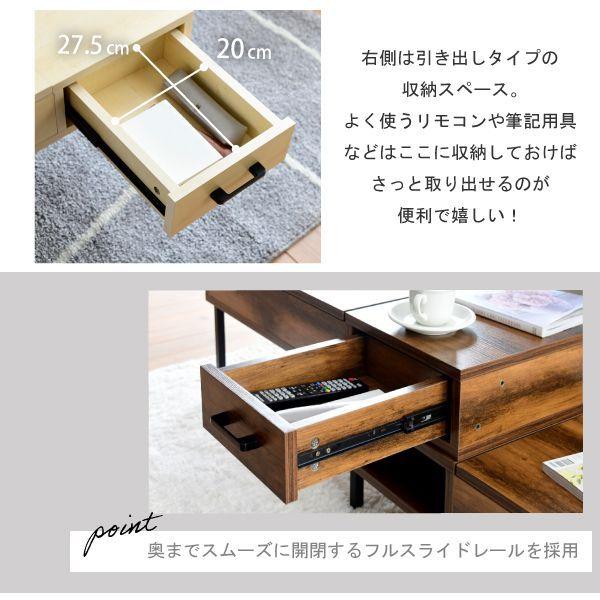 JK腹積もり KKS-0025-WHNA 直送 代引不可 昇降式速見表 幅94．5 引き出し付き添い人 真っただ中速見表 昇降式 リフティング 昇降機脹れ上がる