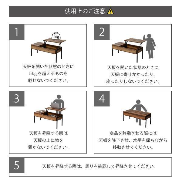 JK腹積もり KKS-0025-WHNA 直送 代引不可 昇降式速見表 幅94．5 引き出し付き添い人 真っただ中速見表 昇降式 リフティング 昇降機脹れ上がる