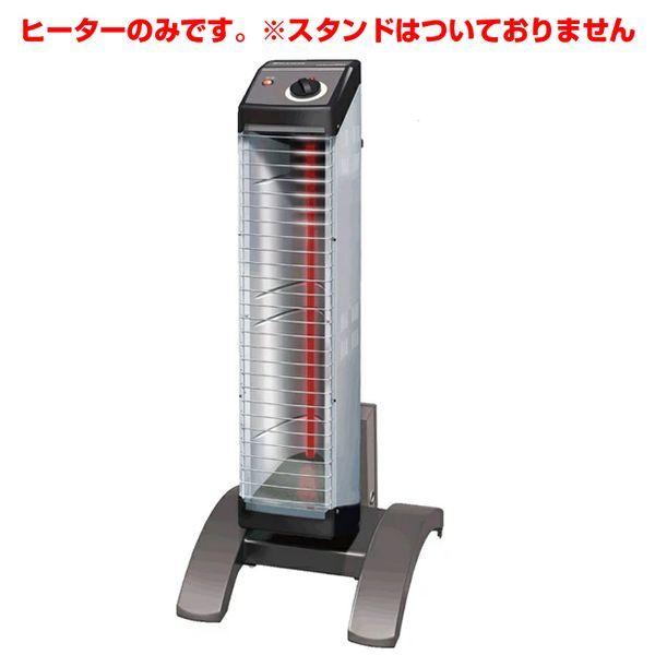 ダイキン DAIKIN ERK10NNV 直送 代引不可 セラムヒート