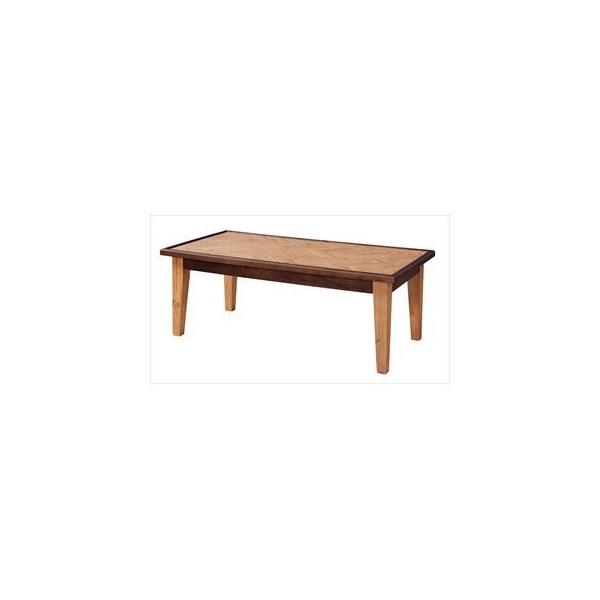 【個数：1個】東谷 GT-872 直送 代引不可 コーヒーテーブル GT872 16,982円