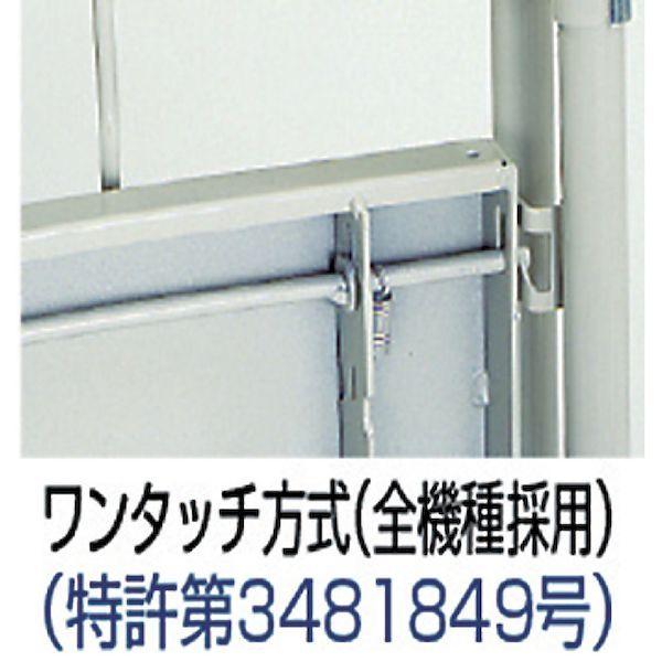 【人間宅送りとどける不可】ワコー WK4-80 直送 代引不可 床板スチール写真製カゴ車 ８００×６００×１７００WK480 467-7285