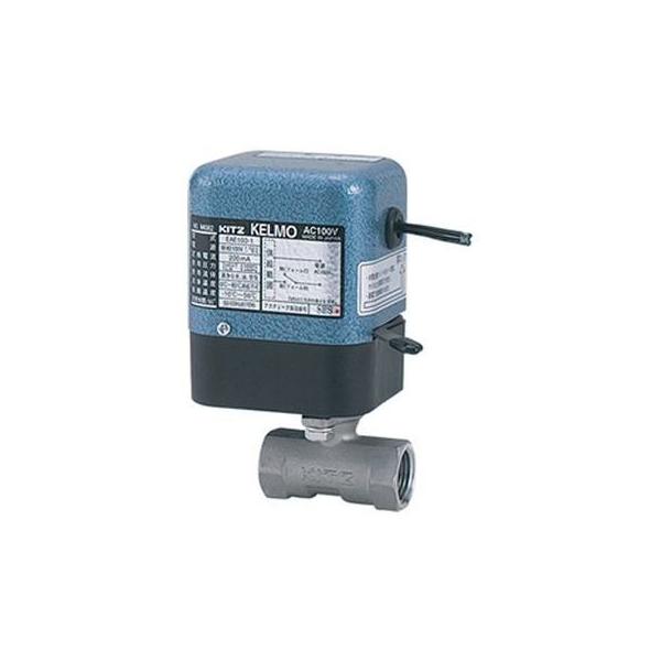 【個人宅配送不可】KITZ キッツ EAE200-UTE 15A 直送 代引不可 小型電動 EAE型／スプリングリターン SCS14A製ボール EAE 18,305円
