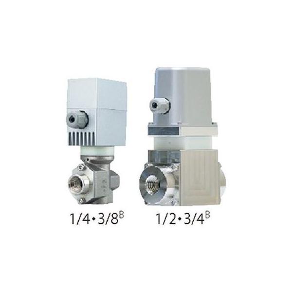 【個人宅配送不可】KITZ キッツ LDP224-UNLE 10A 直送 代引不可 小型電動 LD型／比例制御・ニードルバルブ SUS316製ニードル