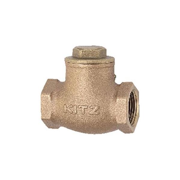 【1個入】【個人宅配送不可】KITZ キッツ RN 65A 直送 代引不可 スイングチャッキバルブ RN RN65A