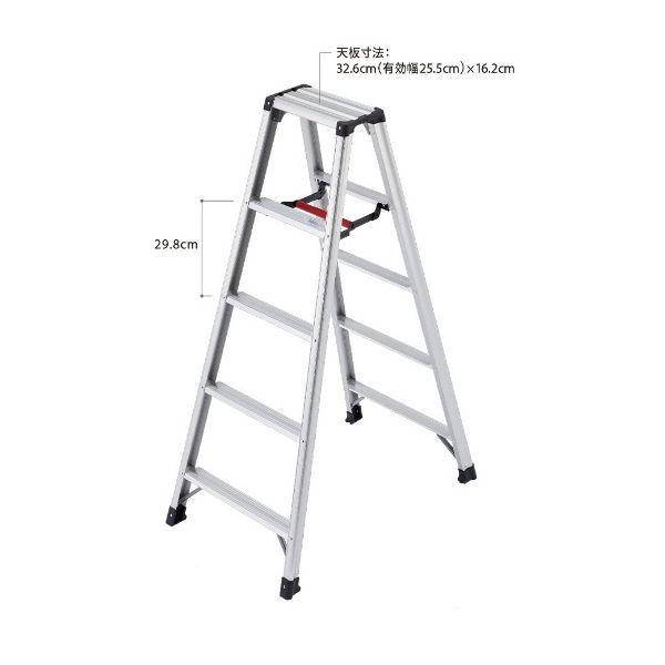 【個人宅配送不可】【個数：1個】長谷川工業 ハセガワ RZ-21C 直送 代引不可 専用脚立 脚軽130 RZ21C