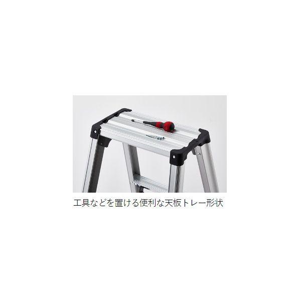 【個人宅配送不可】【個数：1個】長谷川工業 ハセガワ RZ-21C 直送 代引不可 専用脚立 脚軽130 RZ21C_1