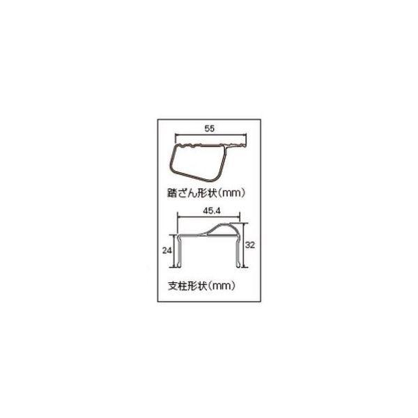 【個人宅配送不可】【個数：1個】長谷川工業 ハセガワ RZ-21C 直送 代引不可 専用脚立 脚軽130 RZ21C_2