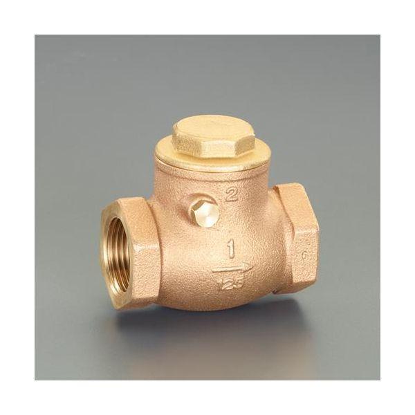 【個人宅配送不可】直送 代引不可 エスコ EA465A-62  1・1／4” スイングチャッキバルブ 青銅製 EA465A62