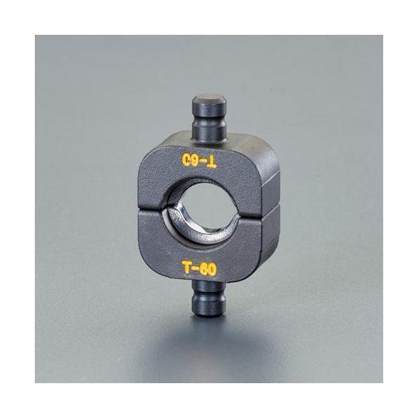 【個人宅配送不可】直送 代引不可 エスコ EA539PA-44  EA539P−11用 21− 26mm2 圧縮タ EA539PA44