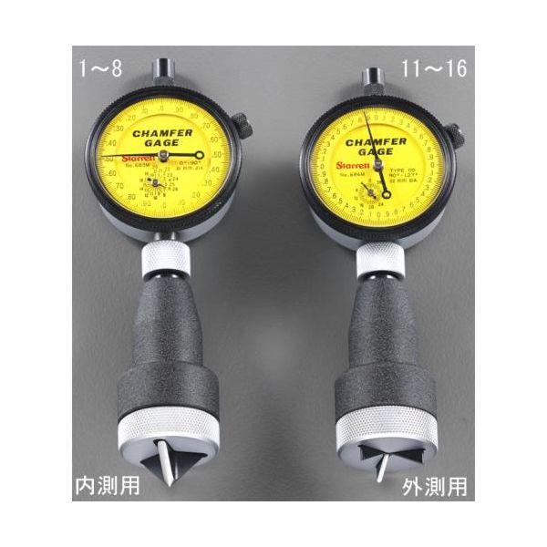 【個人宅配送不可】直送 代引不可 エスコ EA725AA-11 3．2−12．7mm／0−90゜ 外側面取りケ EA725AA11