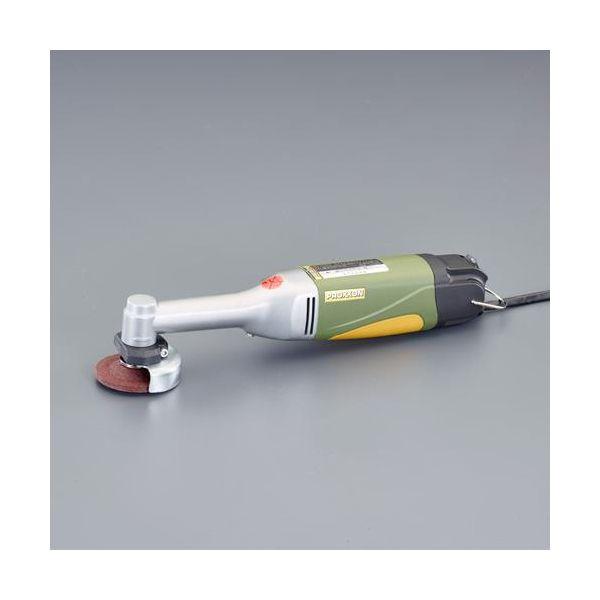 【個人宅配送不可】直送 代引不可 エスコ EA809PX-21  50mm／50W マイクロディスクグラインダー EA809PX21