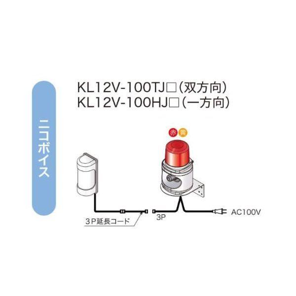 内外電機 Naigai TPKM1504WB 直送 代引不可・他メーカー同梱不可 動力分電盤下部スペース付 木板付 PMM-1504SD4 内外電機 Naigai TLQM1034WB 直送 代引不可・他メーカー同梱不可 電灯分電