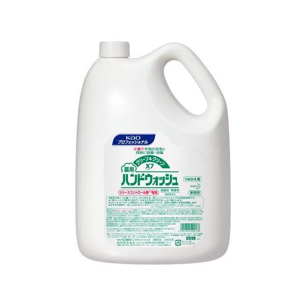 【個人宅配送不可】直送 代引不可 エスコ EA922KC-17A  4．5Lx3個 薬用濃縮泡ハンドソープ EA922KC17A