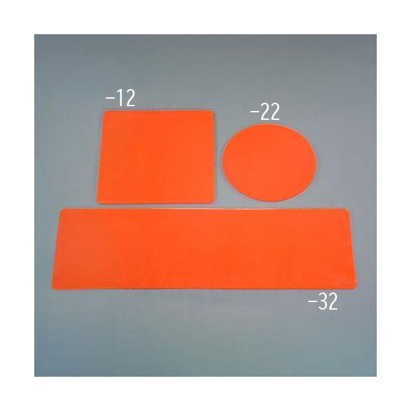 【個人宅配送不可】直送 代引不可 エスコ EA929DX-16 1371x1371mm ドレンシール 液体・危険 EA929DX16