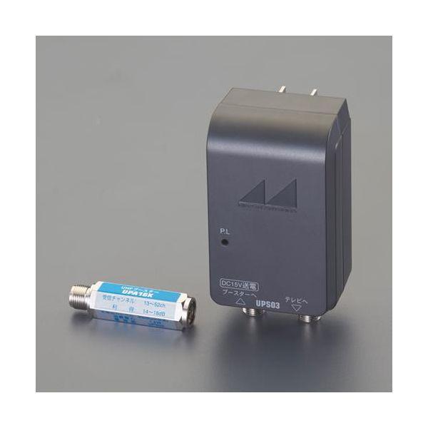 【個人宅配送不可】直送 代引不可 エスコ EA940PB-4  UHF電源分離型ブースター EA940PB4