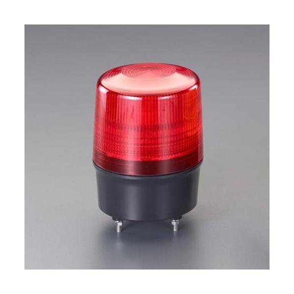 【個人宅配送不可】直送 代引不可 エスコ EA983FS-176  AC100〜200V LED回転灯 赤 EA983FS176
