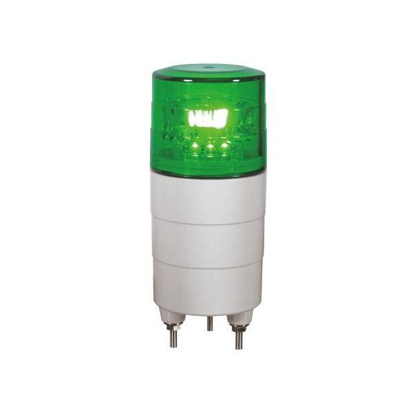 【個人宅配送不可】直送 代引不可 エスコ EA983FZ-34 AC100V LED小型回転灯 緑 EA983FZ34