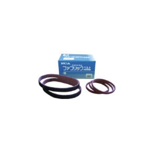 ＮＣＡ A 01 CF2B 20X520 ファブリックベルト　２０Ｘ５２０  A01CF2B20X520【50セット】【キャンセル不可】