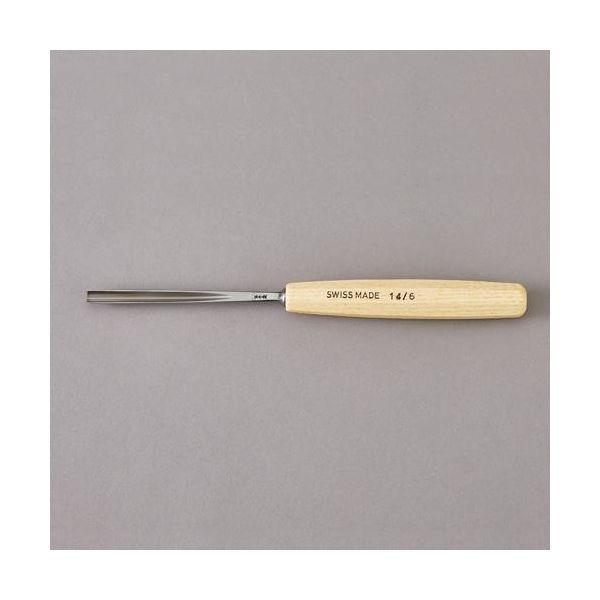 エスコ EA588GK-208 8．0mm V型・彫刻のみ EA588GK208 6,496円