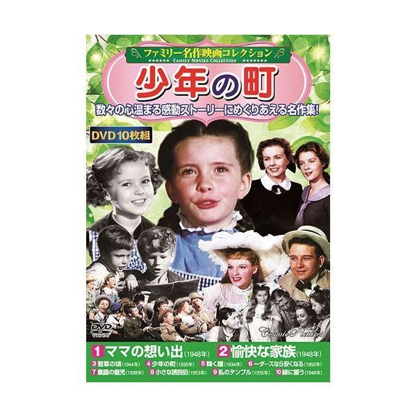 マーティン・チャズルウィット BBC文芸ドラマ [DVD] Amazon.com: Martin Chuzzlewit (Charles Dickens) (DVD