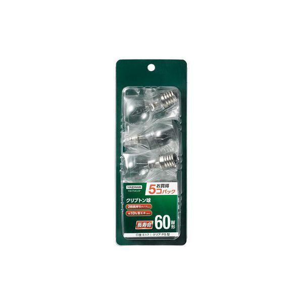 【個数：1個】P351754CL5PX5 直送 代引不可 5個セット YAZAWA 省エネクリプトンランプ60W形クリア 長寿命 5個入_2