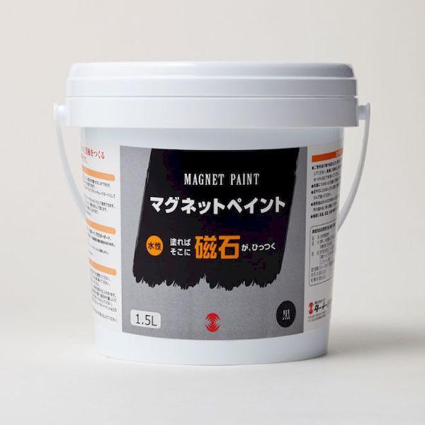 ターナー色彩 MG015031 マグネットペイント 1．5L