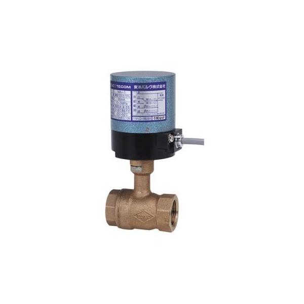 【1個入】【個人宅配送不可】東洋バルヴ B2X-MAH(N) 50A 直送 代引不可 電動 ボール B2X−MAH N B2XMAH(N)50A